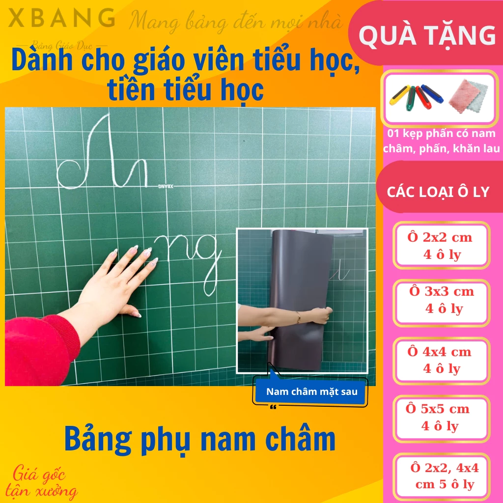 Bảng Phụ Nam Châm Kẻ Ô Ly Lớn – Đính Lên Bảng Từ, Dễ Dàng Sử Dụng | Tặng Kèm Phấn & Bút Kẹp Phấn