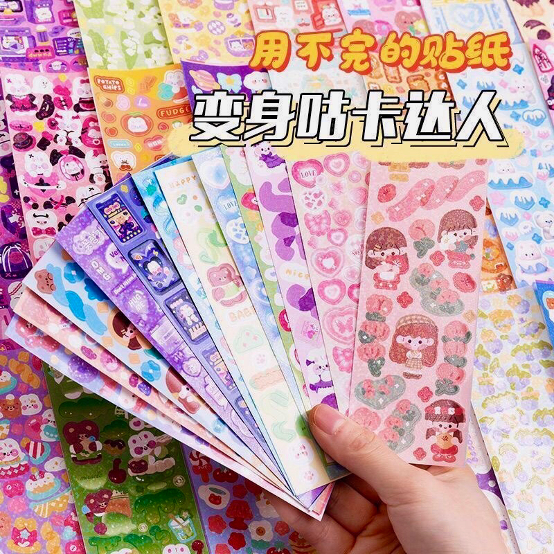 Set 100 sticker dán hình trang trí decor 200 mẫu không trùng lặp đồ chơi quà tặng cho bé quà tặng học sinh