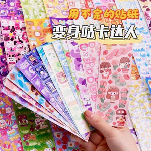 Set 100 sticker dán hình trang trí decor 200 mẫu không trùng lặp đồ chơi quà tặng cho bé quà tặng học sinh