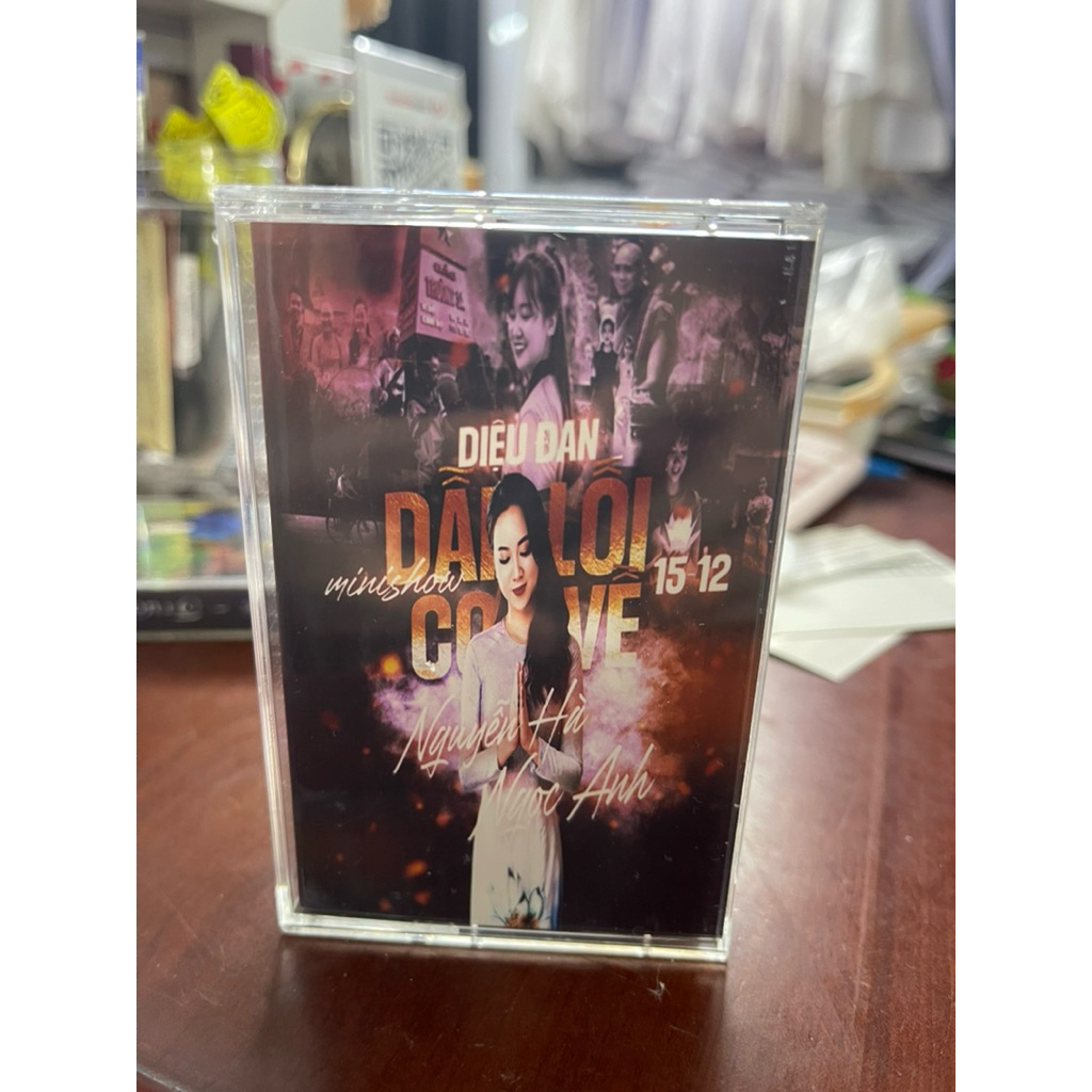Băng Cassette Nhạc Phật Giáo - Dẫn Lối Con Về - Diệu Đan