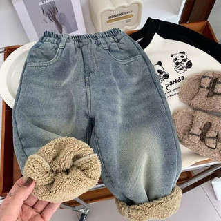 Quần jeans dáng baggy lót lông cừu cho bé