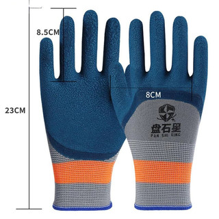 COMBO 12 ĐÔI Găng Tay Lao Động Phủ Sơn Sần 528 Siêu Bền Bỉ- Bao Tay Bảo Hộ Chống Mài Mòn Tái Sử Dụng