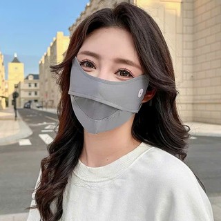 Khẩu Trang Vải Thoáng Khí Có Lưới Trước Miệng – Chống Nắng UV, Bảo Vệ Da, Nam Nữ Dùng Được