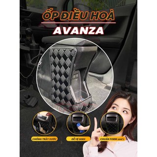 Ốp Bảo Vệ Điều Hòa Ô Tô Toyota Avanza 2018 2019 2020 2021 2022 2023 2024 2025 2026 Chống Trầy Xước, Chống Bẩn