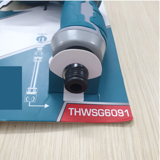 Đầu phun nước bằng nhựa 9 kiểu phun TOTAL THWSG6091