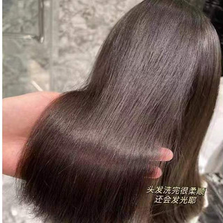 Combo Dầu gội + Sữa tắm trẻ em XYBEIBI từ 3-15 tuổi công nghệ đặc biệt dịu nhẹ, dung tích 520ml mã T3