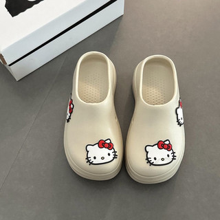SỤC MÈO KITTY 6CM QC