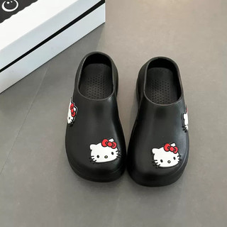 SỤC MÈO KITTY 6CM QC