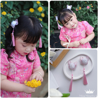 Set 2 kẹp bướm bông tua rua phong cách trung hoa cho bé