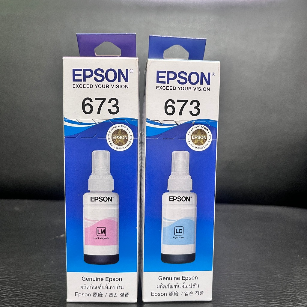 Mực In Xanh Epson T6732 (C) – Chính Hãng – Cho máy L1800/ L800/ L805/ L850 Có VAT