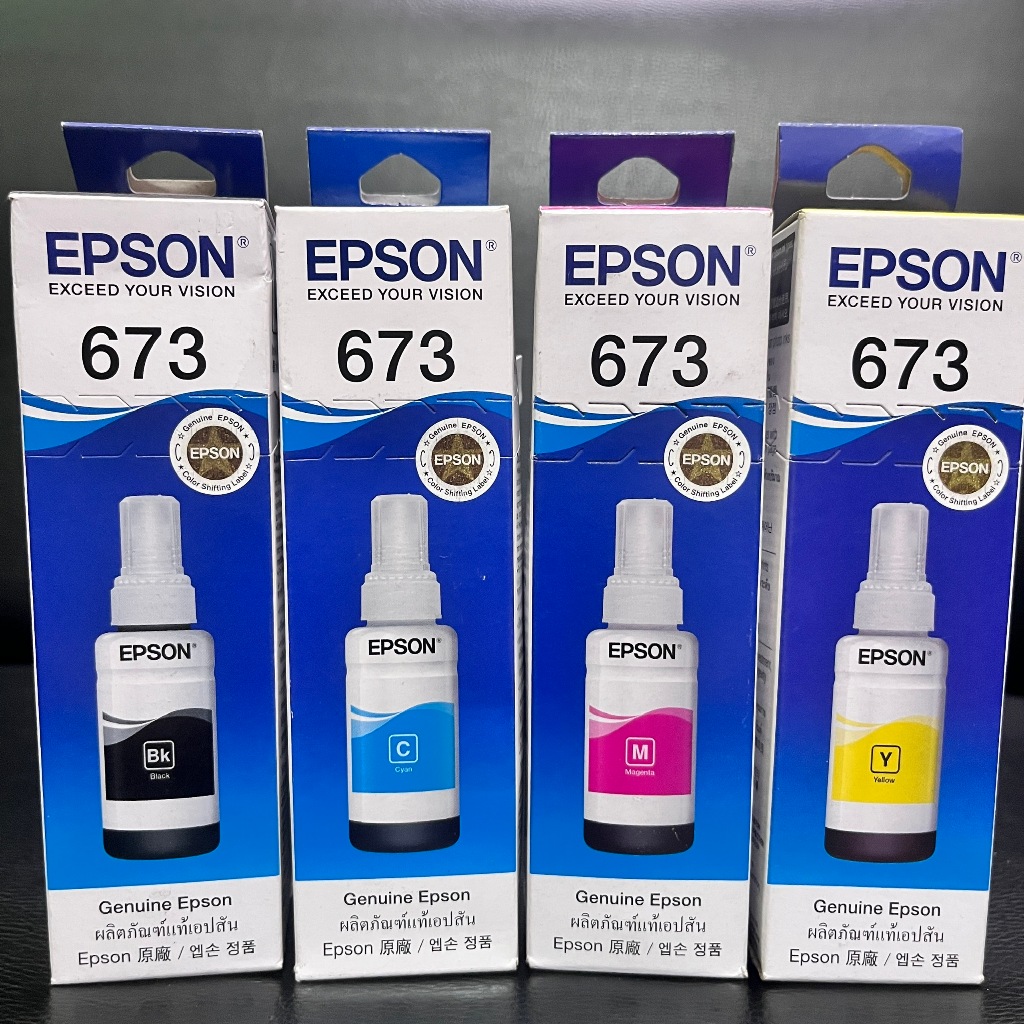 Mực In Xanh Epson T6732 (C) – Chính Hãng – Cho máy L1800/ L800/ L805/ L850 Có VAT