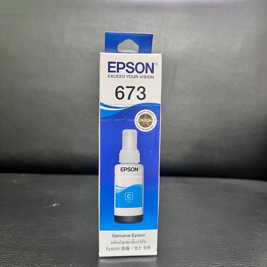 Mực In Xanh Epson T6732 (C) – Chính Hãng – Cho máy L1800/ L800/ L805/ L850 Có VAT