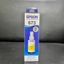Mực In Vàng Epson T6734 (Y) – Chính Hãng – Cho máy L1800/ L800/ L805/ L850