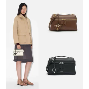 Túi Pero Shoulder Bag - PW2-75210181sz 20cm ko box
