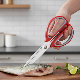 Kéo Màu Đỏ Inox Đa Năng Cán Nhựa Dụng Cụ Nhà Bếp Cắt Thực Phẩm Cao Cấp Siêu Bền - A08 - Phương Trang