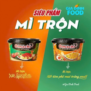 [Thùng] Mì Trộn Omachi Tô Xốt Tôm Phô Mai Trứng Muối Thùng 12 Hộp [MIX 2,3 VỊ] [SHIP HỎA TỐC HCM]
