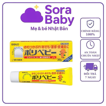 Kem chống hăm Sato Polybaby Nhật Bản 30g dịu nhẹ hỗ trợ giảm hăm cho bé