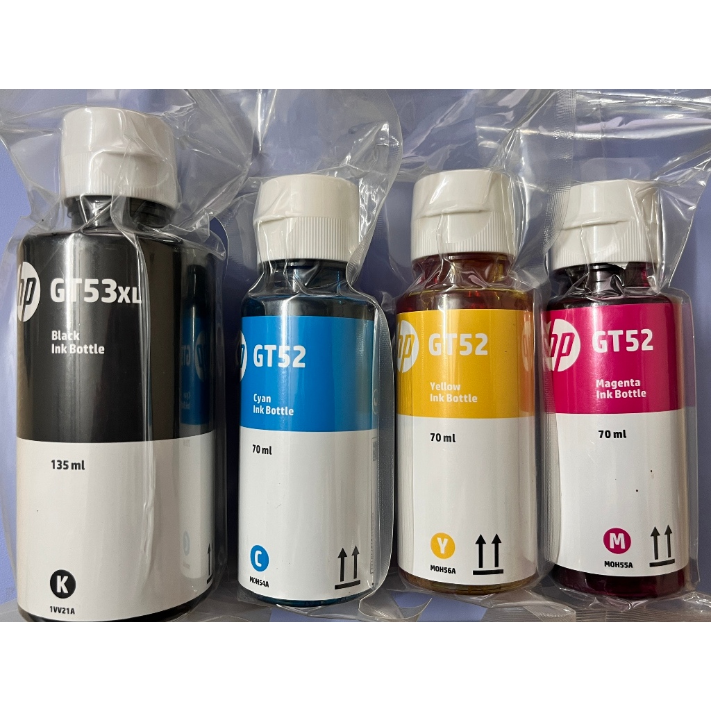 Mực In HP Bóc Máy Màu Đen (Black – BK) – Chính Hãng cho máy in HP tank 115, 315, 319, 400, 415, 510