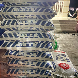 50kg Phân bón NPK 16-16-8 Phi 4 Màu giúp cây đâm chồi, ra lá, phục hồi cây, ra hoa đậu trái