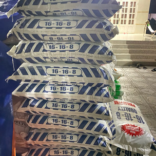 50kg Phân bón NPK 16-16-8 Phi 4 Màu giúp cây đâm chồi, ra lá, phục hồi cây, ra hoa đậu trái