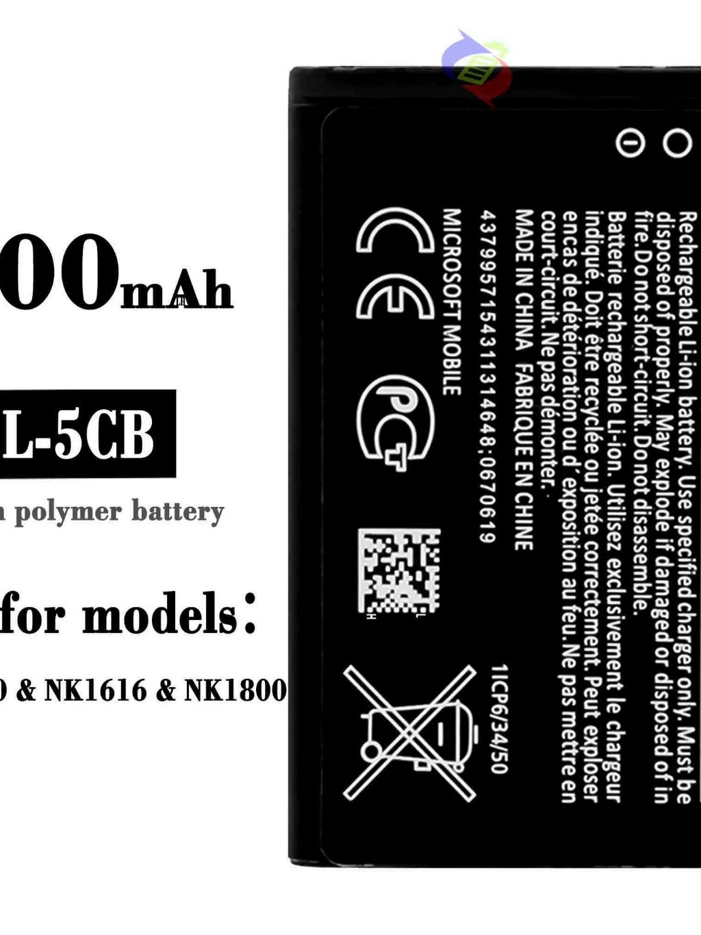 Pin Nokia BL-5CB | Shopee Việt Nam