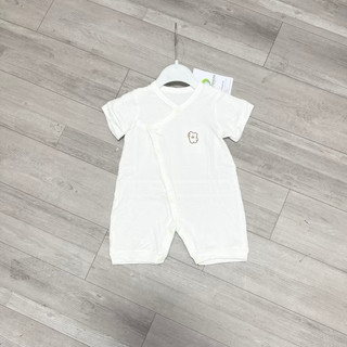 Body cộc sợi tre ami sale lẻ sz