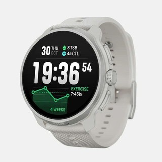 Suunto Race 2 – GPS Watch for Runners & Athletes - Viền Thép