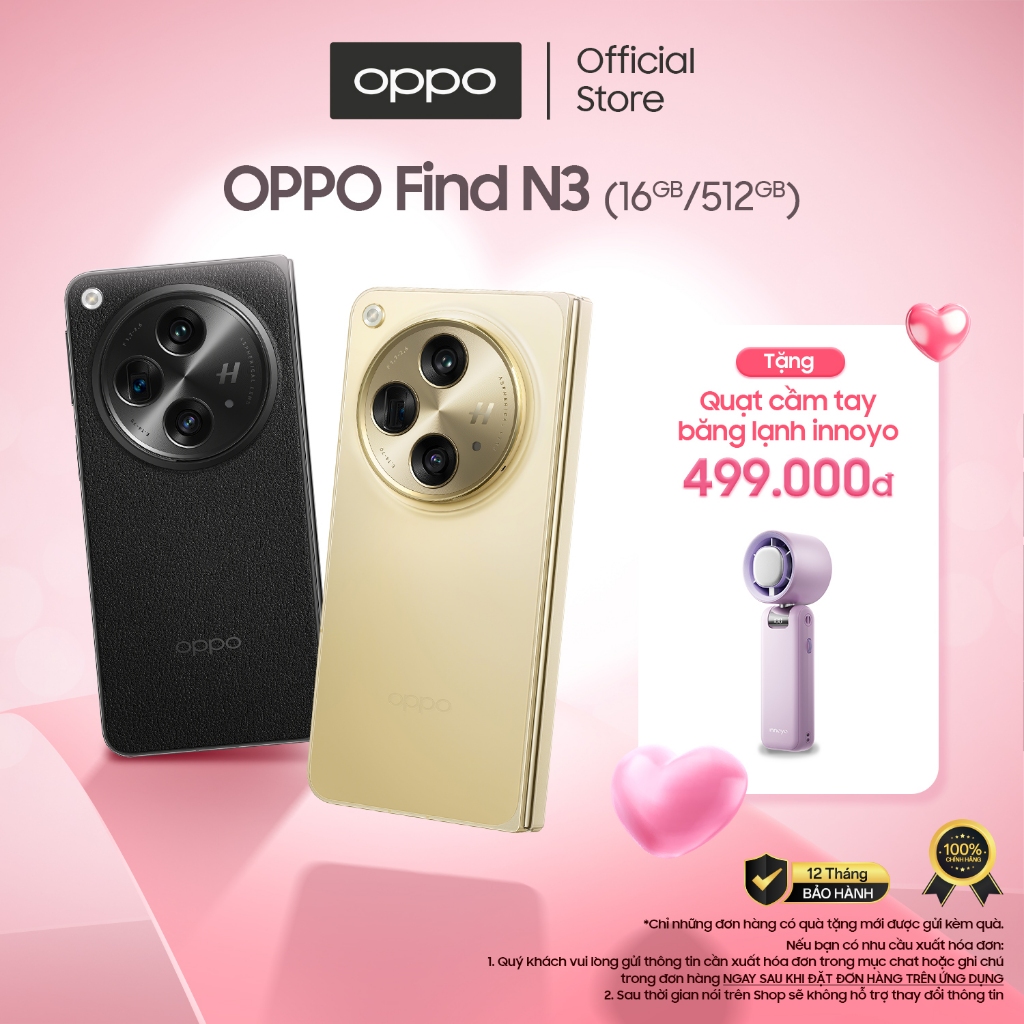 OPPO Find N3 16GB/512GB グローバル版 シャンパンゴールド NEW OPPO