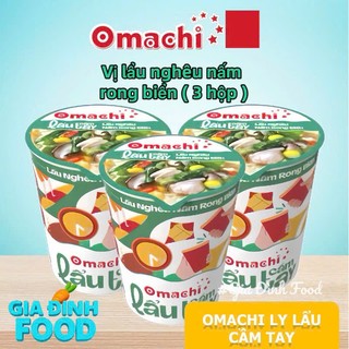 (Chọn loại) Combo 3 vị l Mì Omachi trộn lẩu cầm tay hương vị lẩu tôm hùm phô mai ly x 81gr