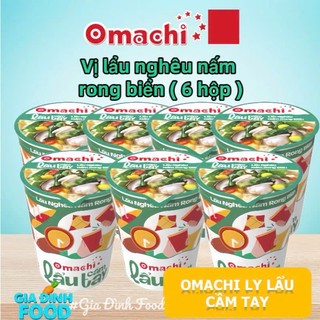 (Chọn loại) Combo 3 vị l Mì Omachi trộn lẩu cầm tay hương vị lẩu tôm hùm phô mai ly x 81gr