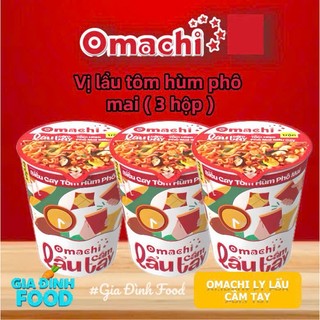 (Chọn loại) Combo 3 vị l Mì Omachi trộn lẩu cầm tay hương vị lẩu tôm hùm phô mai ly x 81gr