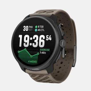 Suunto Race 2 – GPS Watch for Runners & Athletes - Viền Titanium