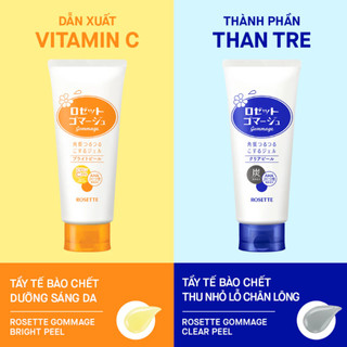 Gel Tẩy Da chết Rosette Peeling Gel loại bỏ sợi bã nhờn cho da căng mịn 120g Duduhose