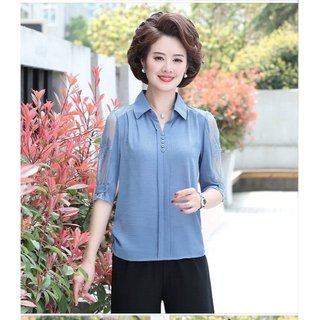 Bộ Đồ Trung Niên Tay Lỡ Phối Ren Sang Trọng AB12