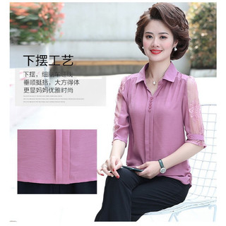 Bộ Đồ Trung Niên Tay Lỡ Phối Ren Sang Trọng AB12
