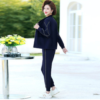 Bộ Thể Thao Dệt Kim Thời Thượng Cho Mẹ Trung Niên AB01