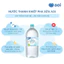 Nước Thanh Khiết Pha Sữa Aoi Cho Bé 1.5L - Độ pH Trung Tính, Không Flo Clo