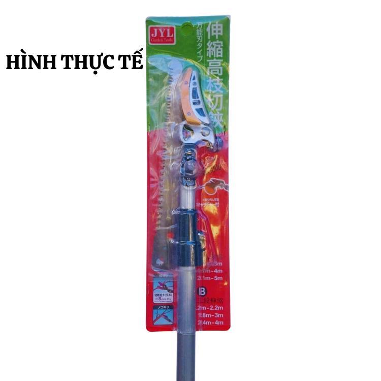 Kéo tỉa cành trên cao kéo hái quả cán nhôm dài 3m