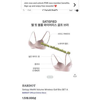 Áo Ngực Không Gọng BARDOT [AUTH] SIZE 34D-36D