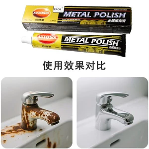Kem Đánh Bóng Kim Loại Autosol – Làm sáng bóng mọi bề mặt kim loại, tẩy gỉ sét nhanh chóng