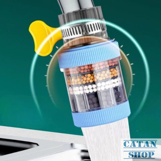 Đầu Lọc Vòi Nước 6 Tầng Hình Trụ Tăng Áp Mạnh Lọc Sạch Nước Sinh Hoạt An Toàn, Dụng Cụ Lọc Nước Tại Vòi