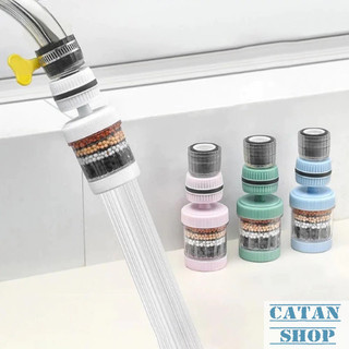 Đầu Lọc Nước 6 Tầng Trụ Xoay 360 Độ Tăng Áp Lực Nước Lọc Sạch Cặn Bẩn Dễ Tháo Rửa Và Lắp