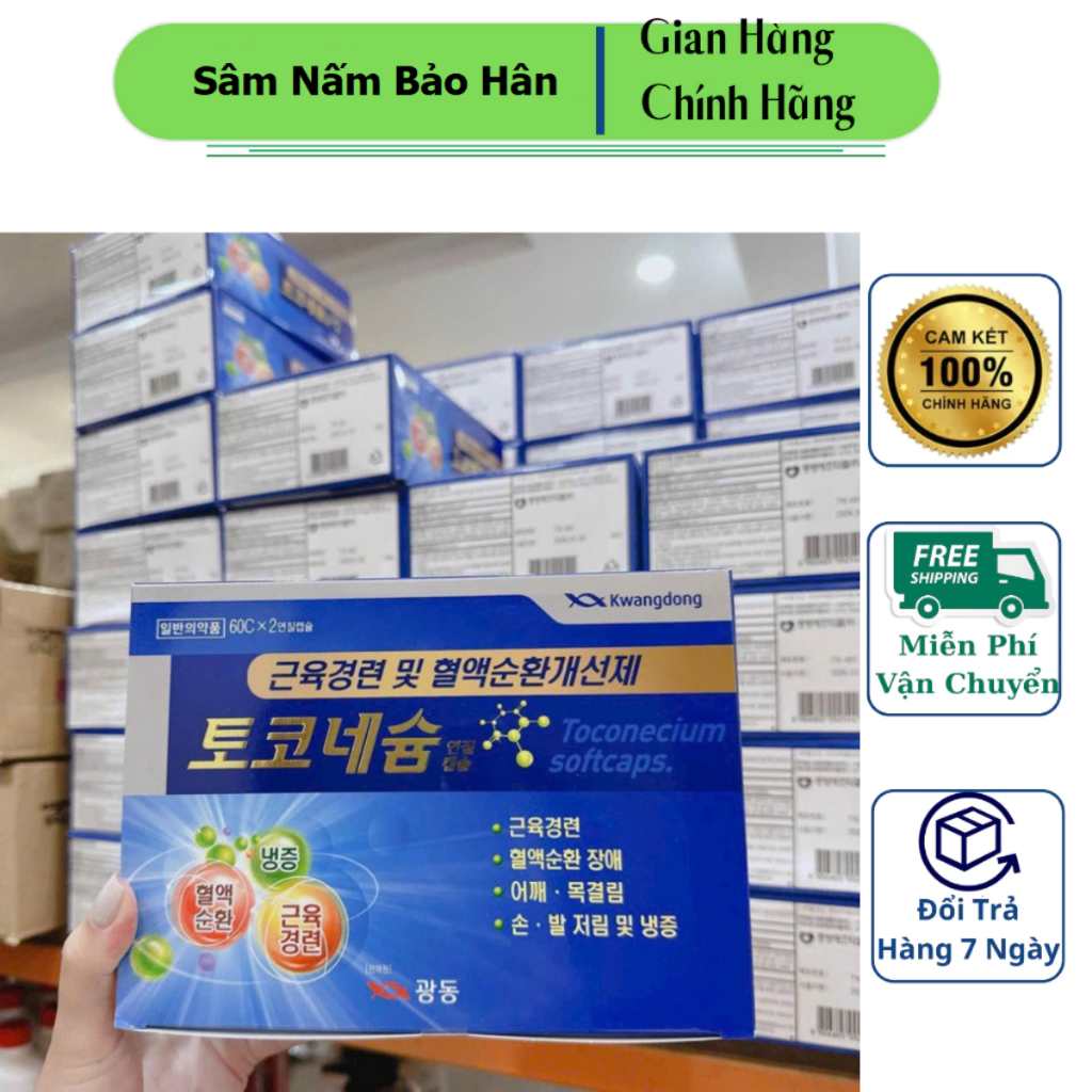 [HÀNG MỚI] Viên Uống BỔ KHỚP ,CHỐNG TÊ BÌ CHÂN TAY KWANGDONG Hàn Quốc, Hộp 120Viên ( hàng mới về )