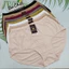 Quần Lót Bigsize Nữ Thun Lạnh Cao Cấp Size 80-95 ký Quần lót Cạp Cao Siêu Mềm Siêu Mát 844 - Đồ Lót Bơ Chip