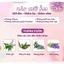 Sáp Giữ Ấm Pozo Giúp Giữ Ấm Cơ Thể, Giúp Bé Ngủ Ngon, Sâu Giấc - Lọ 12ml