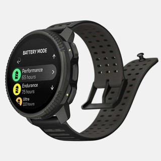ĐỒNG HỒ SUUNTO VERTICAL 2 - TITANIUM - Đồng hồ thể thao GPS với hơn 115 chế độ thể thao
