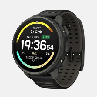 ĐỒNG HỒ SUUNTO VERTICAL 2 - TITANIUM - Đồng hồ thể thao GPS với hơn 115 chế độ thể thao