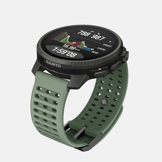 ĐỒNG HỒ SUUNTO VERTICAL 2 - TITANIUM - Đồng hồ thể thao GPS với hơn 115 chế độ thể thao