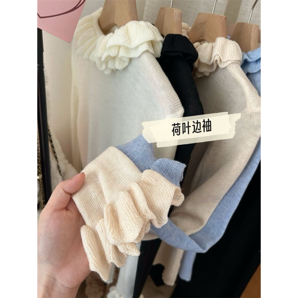 𝑺𝒔𝒖.𝑺𝒕𝒖𝒅𝒊𝒐/(CÓ SẴN) Hàng Quảng châu Áo len lông cừu cổ ren bèo tay bèo mix áo dạ, gile siu xinh