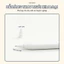 Bút cảm ứng BerPencil Pro Type C dành cho Tablet - Chống chạm nhầm, scribble, chuyển tẩy/ bút by MèoBer